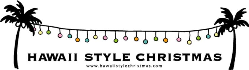 クリスマス賑わう渋谷でハワイを体験！
ローカルフードやフラ・ヨガレッスンなど　
12月16・17日ヒカリエホールに集結