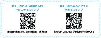 QRコード