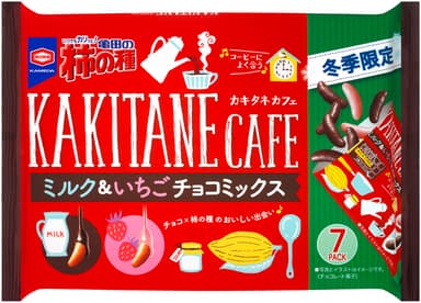 120g 亀田の柿の種 ミルク＆いちごチョコミックス
