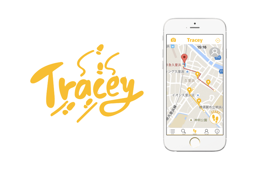 旅先でリアルタイムに現地のイベント・祭り情報が取得できる
おでかけ計画作成アプリ「Tracey」を2018年2月にリリース！
