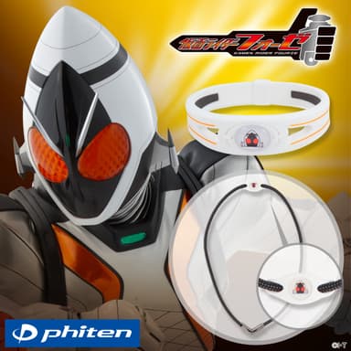 仮面ライダーフォーゼモデル