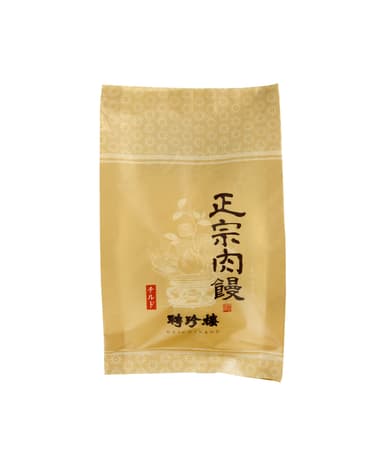 正宗肉饅(パッケージ)