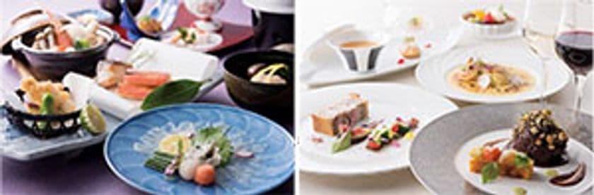冬の味覚を「日本料理」「仏蘭西料理」で
Winter Specialite～冬のおすすめ料理～販売