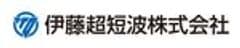 伊藤超短波株式会社