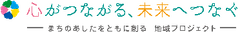 中部電力株式会社