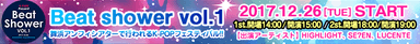 K-FAN2
