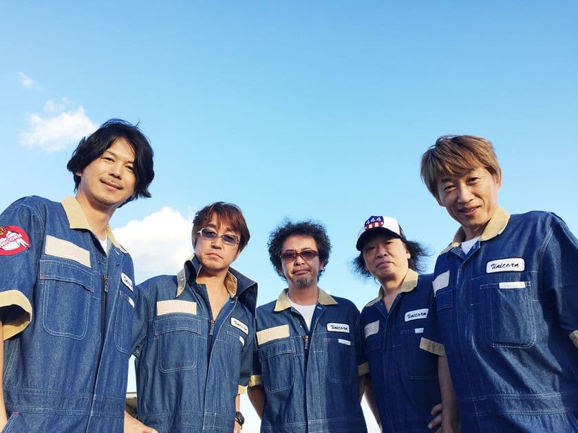 【MUSIC ON! TV（エムオン!）】
ユニコーンのデビュー30周年を記念して
ライブやミュージックビデオ特集をオンエア！
スカパー！加入者限定！
応募者全員オリジナルステッカーをプレゼント!!