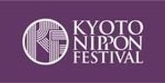 KYOTO NIPPON FESTIVAL 実行委員会