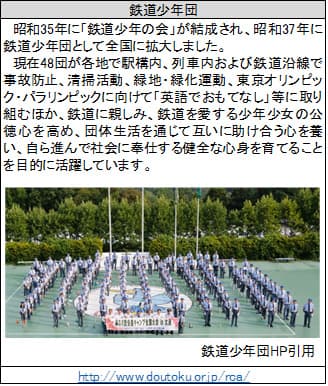 参考