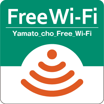 山都町フリーWi-Fiロゴ