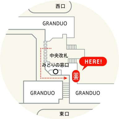 案内図