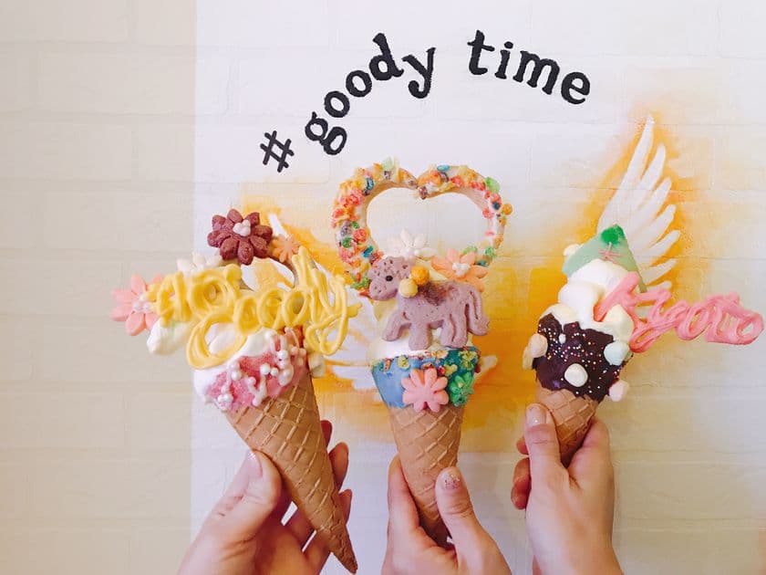 西日本初！好きなトッピングで自分だけのかわいいスイーツ
　カスタマイズアイス「#goody Kyoto」が京都にオープン
