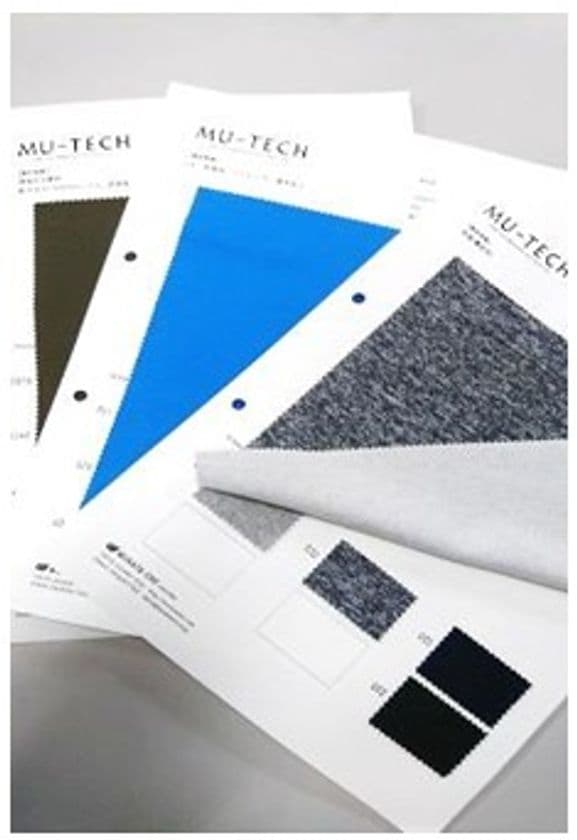 ファッション性と機能性を兼ね備えた
“MU-TECH(R)”の戦略素材の販売を開始！