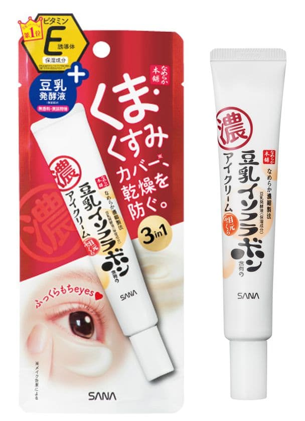 【2018年2月6日】豆乳スキンケア市場No.1*1
『なめらか本舗』保湿ラインより、
 ビタミンE誘導体*2配合で目元を集中ケアする
「目元用クリーム」発売