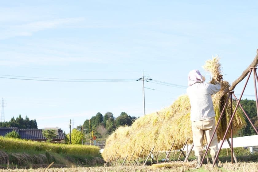 岡山県久米南町　中山間での市民活動・事業づくりスクール
『Local Factory』を開催、受講者募集