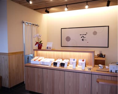 店舗内観