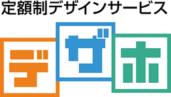 株式会社サンセイ