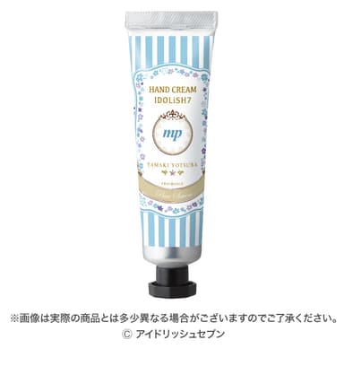四葉環