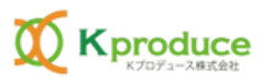 Kプロデュース株式会社