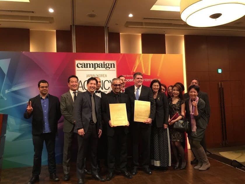 オグルヴィ・ジャパン、Campaign Asia Pacific誌が選ぶ
２０１７年度「クリエイティブエージェンシー・オブ・ザ・イヤー」を受賞。