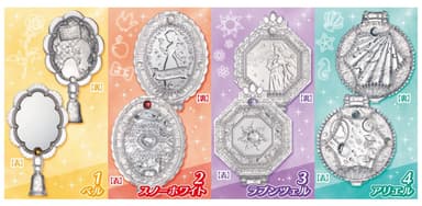ディズニープリンセス　コスメティックミラー