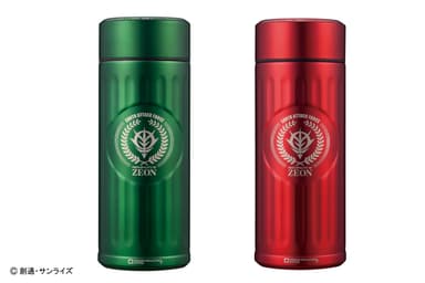 ジオン公国地球方面軍　コーヒーボトル1
