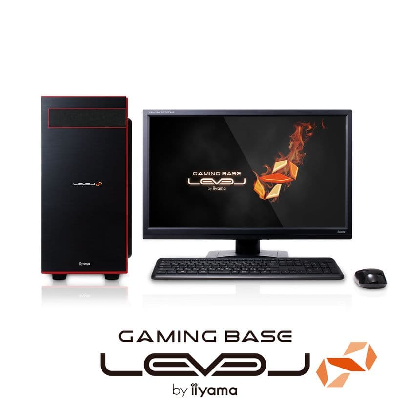 iiyama PC、「LEVEL∞（レベル インフィニティ）」より
第8世代Core(TM) i7とRadeon(TM) RX Vega 64を搭載した
ミドルタワーゲームパソコンを発売