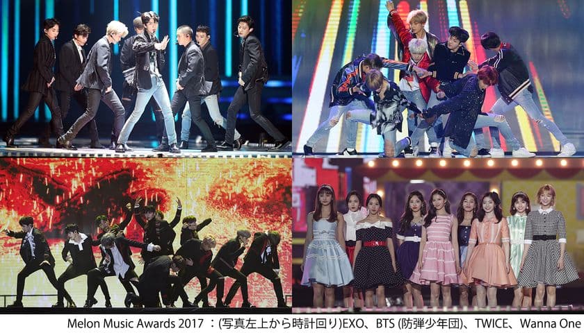 【MUSIC ON! TV（エムオン!）】
BTS (防弾少年団)、EXO、TWICE、Wanna One 他、
超人気アーティストが集結したミュージックアワード
「Melon Music Awards 2017」
12/16(土)に日本語字幕入りを最速放送！
なんと、レッドカーペットの模様も！