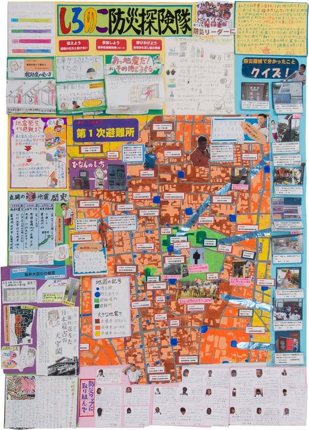 第14回ぼうさい探検隊マップコンクール入選決定
　延べ参加団体数が5,000を突破！
～子どもたちの提案で　もっと安心・もっと安全！～