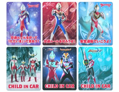 平成ウルトラマンとウルトラマンタロウ少年時代