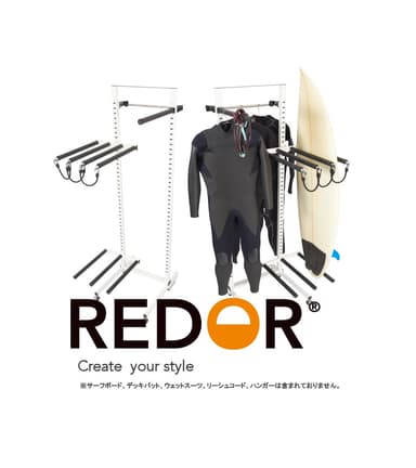 REDORセット1