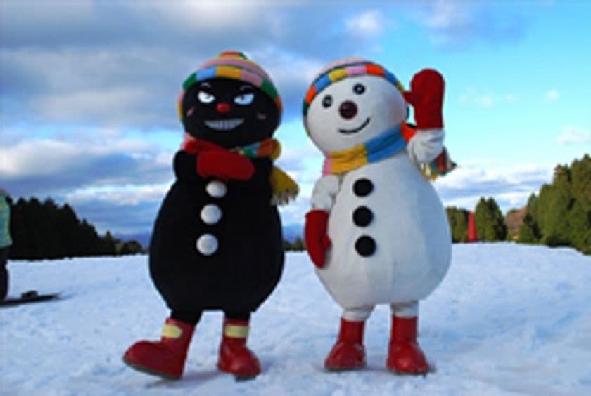 六甲山で雪あそび！冬休みは無料イベント盛りだくさん
～六甲山スノーパーク～
