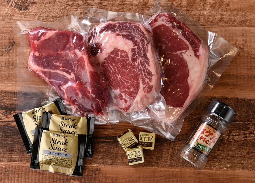 大阪・1ポンドのステーキ店のお肉がおうちで！
厚切りステーキ3種セットを1月15日通販開始