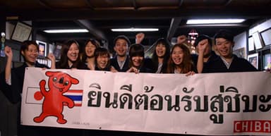 過去の様子 2
