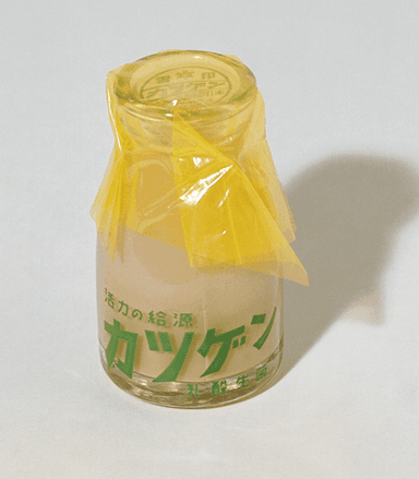 瓶入り40ml「カツゲン」（昭和31年発売）