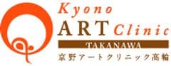 医療法人社団レディースクリニック京野