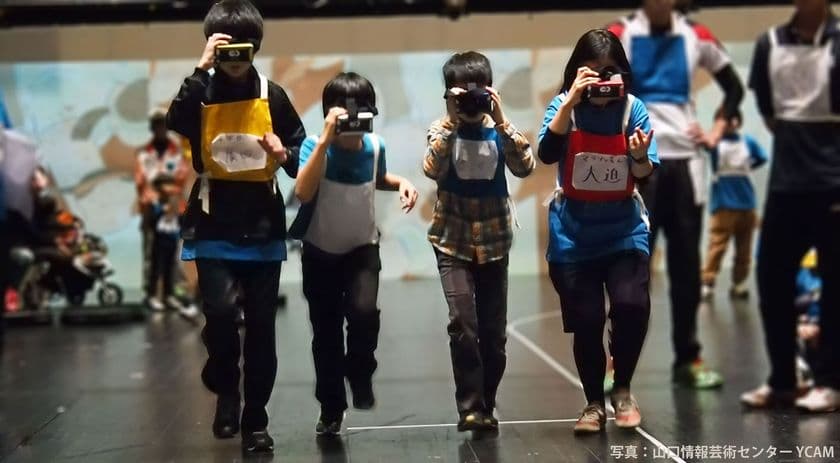 スポーツ庁の“官民連携プロジェクト”として
参加者自らが運動会をつくる「未来の大阪の運動会」を開催