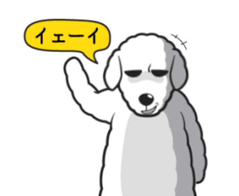 タイで人気のちょいわるなキャラクター　
「ふて犬ルドルフ」のLINEスタンプが発売