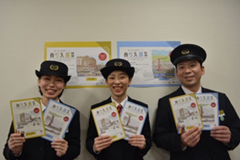 「ぬりえ旅 阪神　～ ぬりえが誘う、旅ゴコロ。～」
大好評につき、計10万部の増刷を決定！
～10日間余りで計2万部近くを配布～
