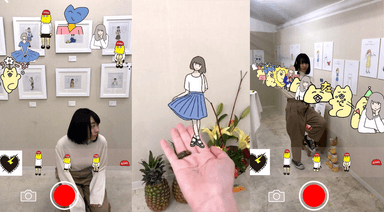 ARアプリによる展示のイメージ 2