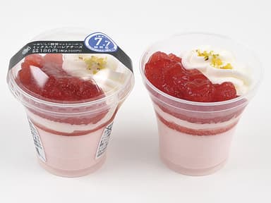 ～おいしく糖質コントロール～ミックスベリーレアチーズ