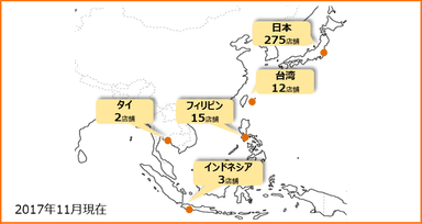 海外進出を進めるカ・ラ・ダファクトリー