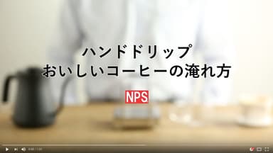 動画画像