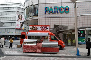 催事店舗