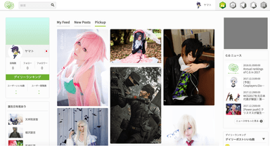 Cosplayers.Global