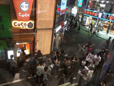 CoCo都可渋谷センター街店の様子