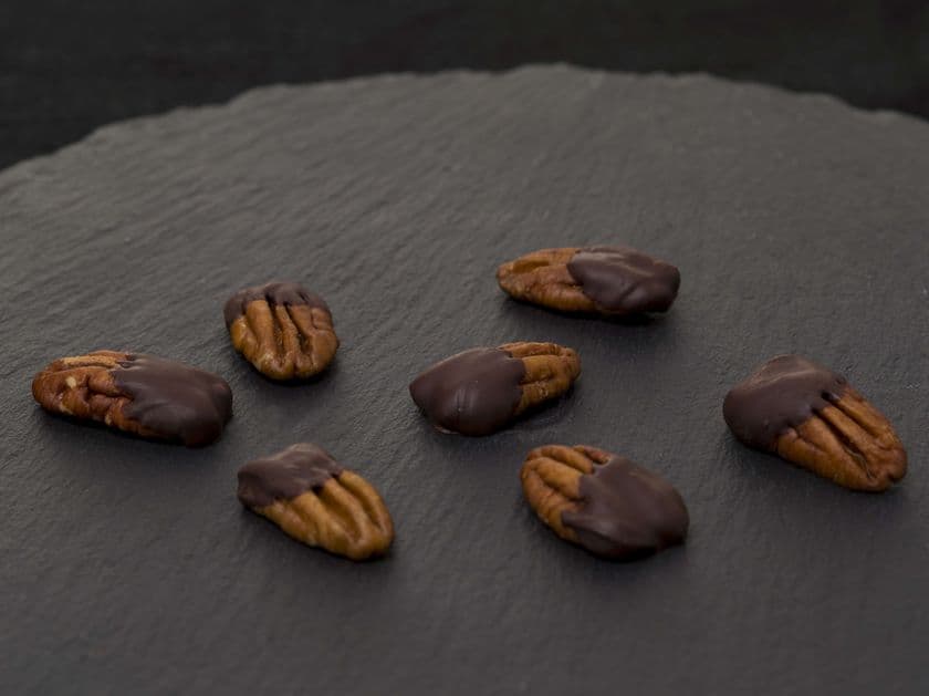 大人テイストの贅沢ナッツショコラでバレンタイン！
Beans Nutsスペシャリテ2種を1/17から期間限定発売　
