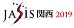 一般社団法人日本分析機器工業会、一般社団法人日本科学機器協会