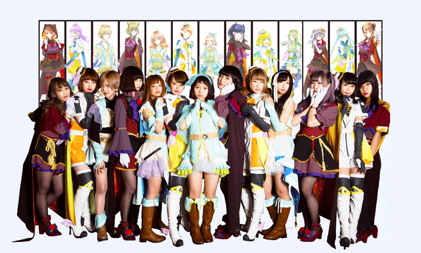 2次元と3次元が融合した新しいアイドルプロジェクトが始動　
デビューライブのチケット代はほぼ無料！先行予約を開始