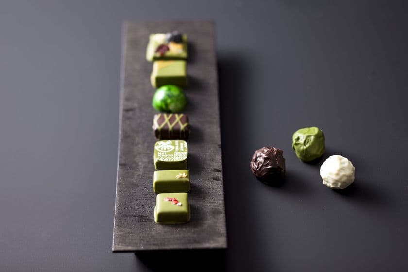 宇治の老舗＜辻利＞のバレンタイン ショコラ 
宇治抹茶×チョコレート  
濃度別に抹茶そのものを味わう「抹茶くらべ」新登場